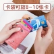 Túi xách nữ da bò dung lượng lớn nam thanh niên cặp vợ chồng mini gói thẻ nhiều thẻ thẻ 2019 mới đơn giản - Trường hợp chính