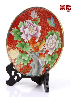 工艺北京掐丝珐琅商务礼品景泰蓝