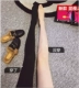 Hàn Quốc vớ vớ mùa xuân và mùa hè áp lực cơ chân quần định hình quần lót giảm béo phụ nữ mỏng phần vớ chống móc - Vớ giảm béo