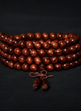 名木香府正宗海南手串海黄黄花梨