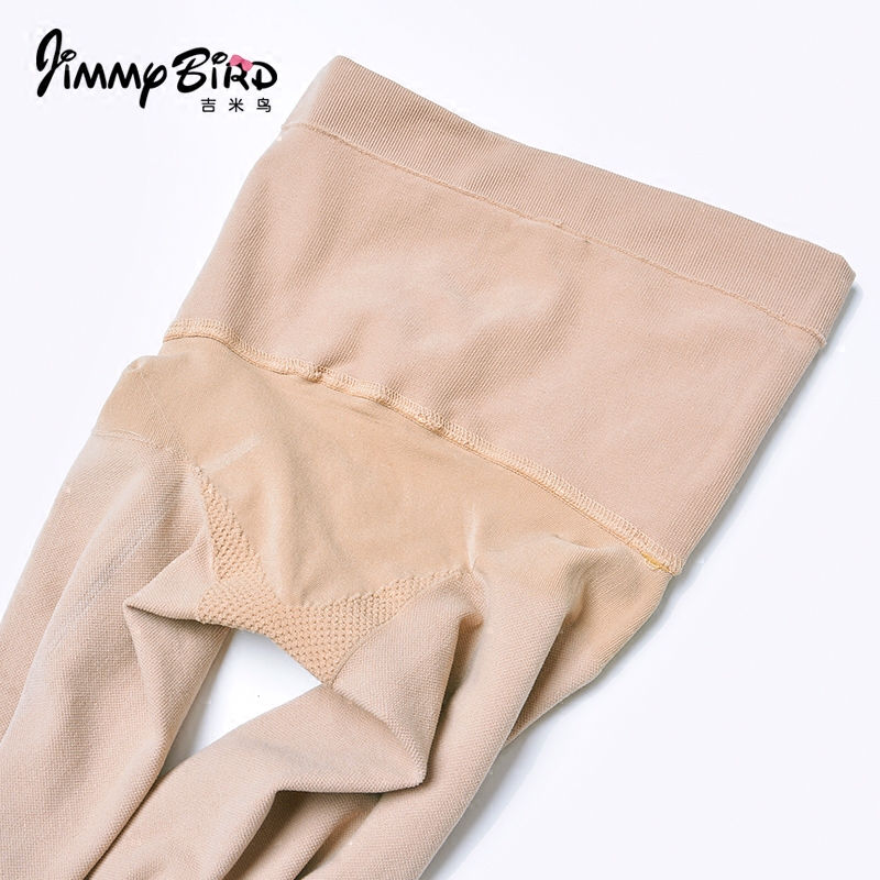 200d秋冬款美腿塑形中厚黑色瘦腿袜 吉米鸟短袜/打底袜/丝袜/美腿袜