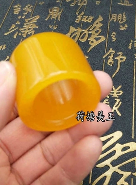 新疆仿古黄龙玉指环