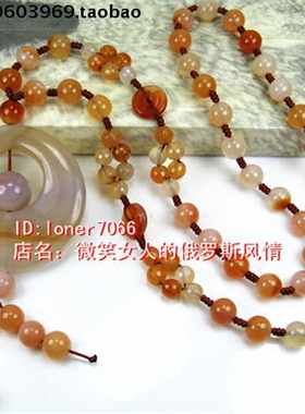 饰品乳白色玛瑙原石项链