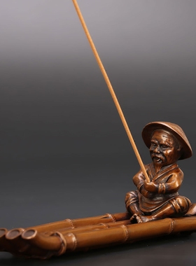 老翁垂钓鱼纯紫铜家居高档香炉