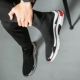 Ins super fire fire 2019 new thun cao giúp vớ giày hip hop triều cường cao thể thao giày nam bình thường - Giay cao