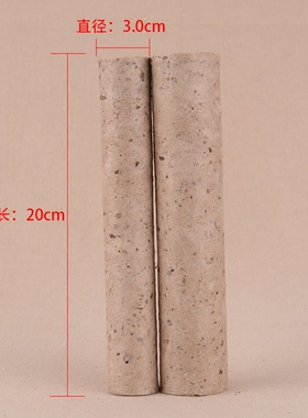 正宗蕲艾 艾灸馆 手工石臼三年艾绒桑皮纸 3.0cm艾条30：1 李时珍