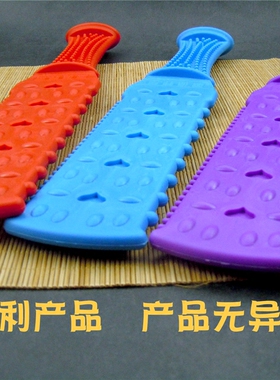健康加长全身手持式经络拍