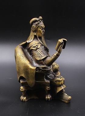 黄铜夜读春秋关公摆件供奉武财神