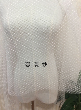 新款波点植绒米3单层影楼硬纱