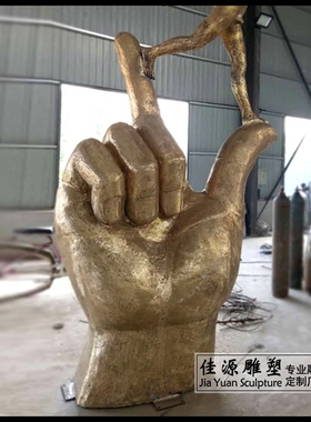 定做公园装饰品摆件景观雕塑