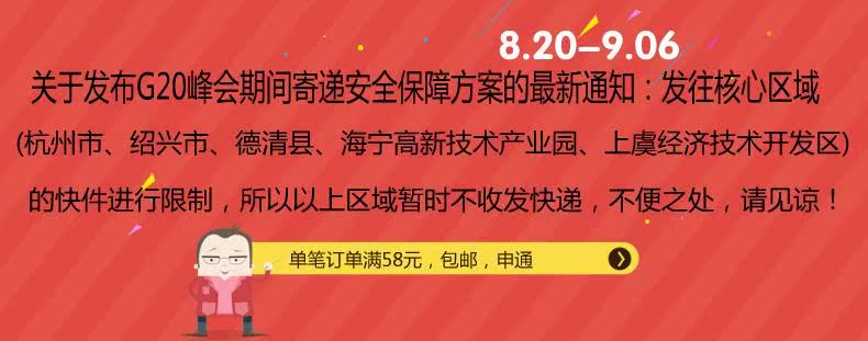 Pignon de vélo 8 vitesses BECAUSE - Ref 2379524 Image 5