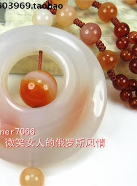 乳白色玛瑙原石温润如玉毛衣链