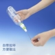 Nhật Bản xách tay lắc một chai bàn chải du lịch rửa tay chai lọ nhân tạo làm sạch bàn chải xoay chai bàn chải SANKO - Thức ăn-chai và các mặt hàng tương đối mua bình sữa cho trẻ sơ sinh  Thức ăn-chai và các mặt hàng tương đối