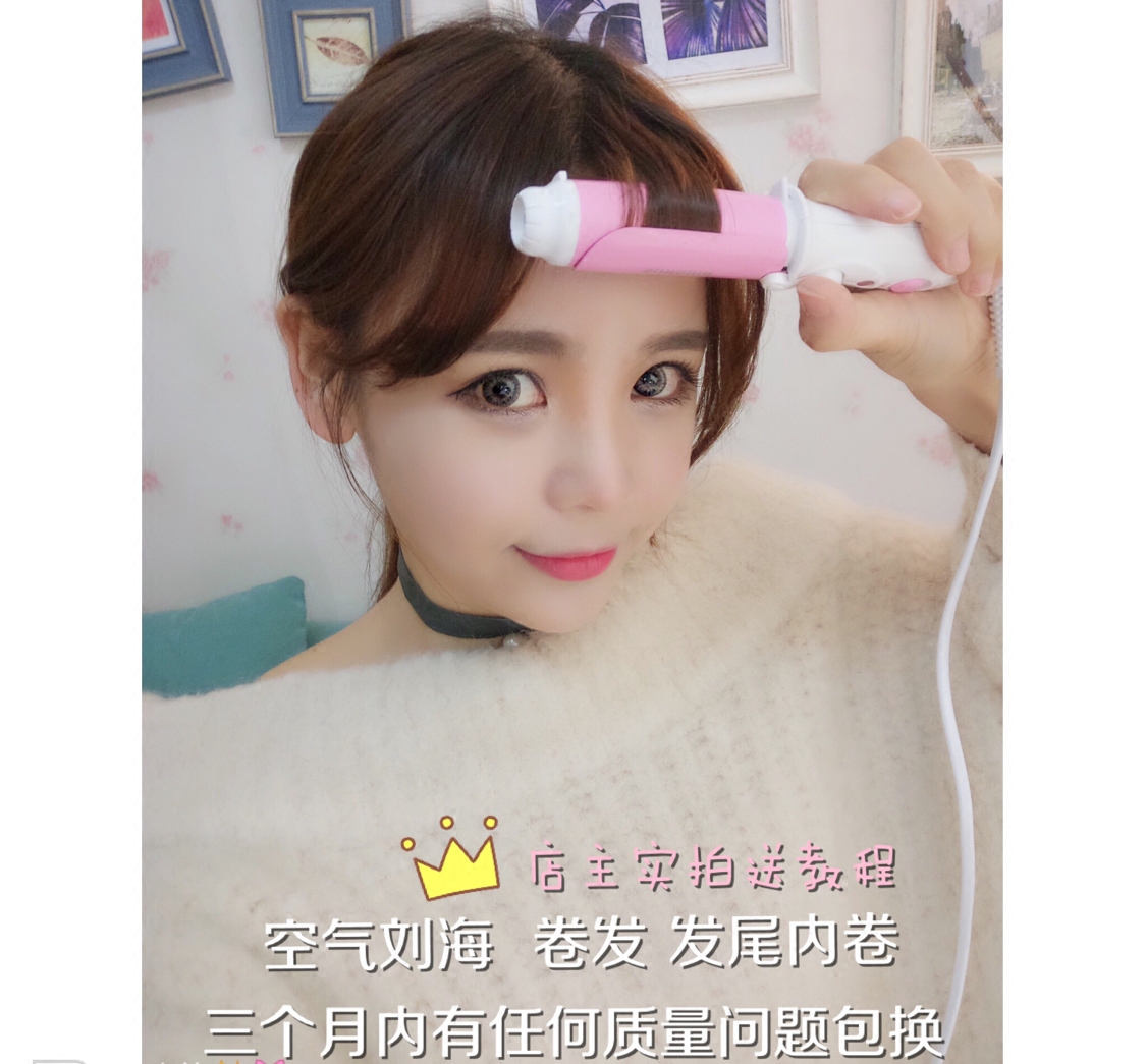 迷你捲髮棒MINI空氣劉海神器梨花頭內扣小電卷棒陶瓷不傷發捲髮器