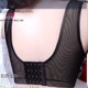 Kiki -no steel ring sexy big breasts fat MM full cup full -cup women's underwear large size adjustment gathered bras 628
