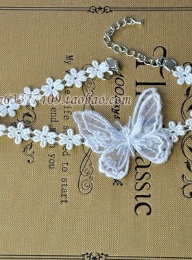 choker蝶舞日韩风白色蕾丝短项链