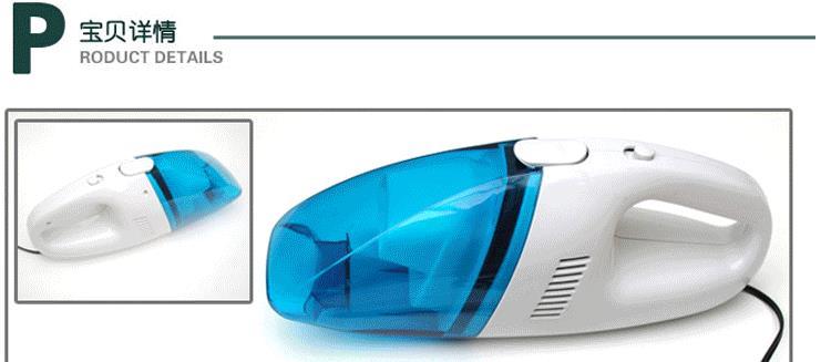 mini aspirateur USB - Ref 430260 Image 23
