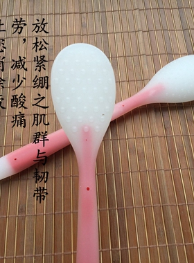 长源拍痧掌 拍打拍痧 经络拍穴位拍敲打拍肩背敲打腰腿疼老人家用