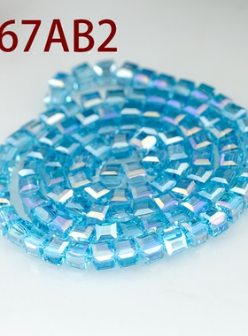 4mm玻璃水晶珠子diy散珠饰品配件