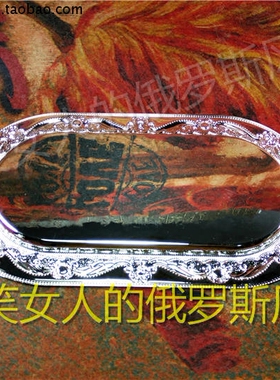特价K24-24俄罗斯银锡金属托果茶看盘篮盆椭圆银白色镶钻小号欧式