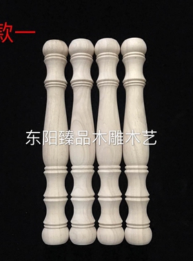玄关隔断木柱子酒柜木柱子