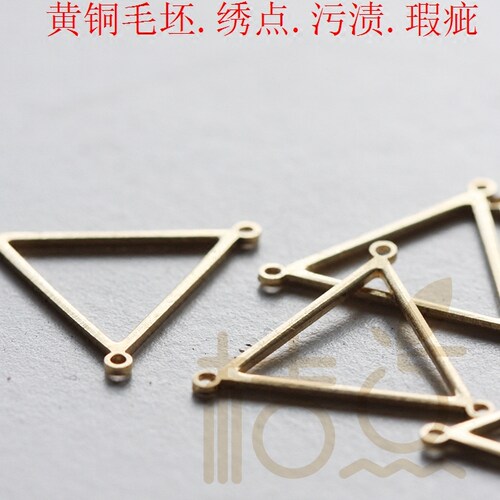 DIY饰品黄铜配件21*19mm镀厚金银三角形 三孔 挂片 吊坠(3745C) - 图3