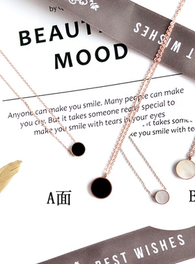 黑白双面圆形白贝母项链锁骨链女