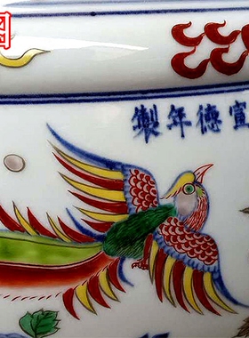景德镇高档仿古手绘年制狮头花盆