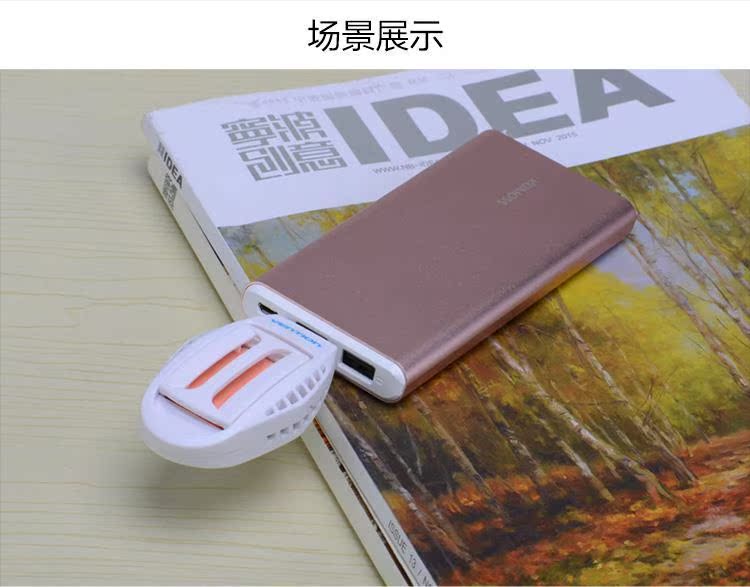 Anti-insectes USB - Ref 444116 Image 20
