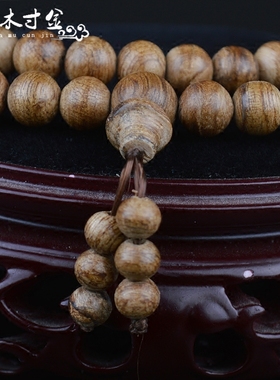 马来西亚沉香木颗老料