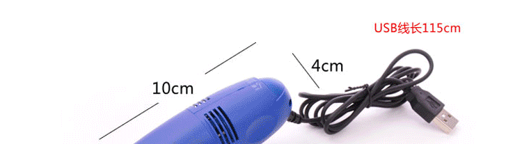 mini aspirateur USB - Ref 430260 Image 41