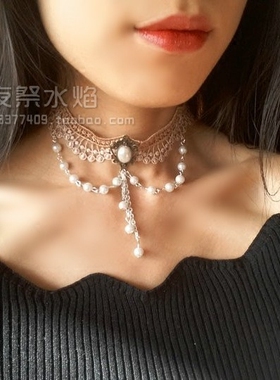 唯美风欧式复古串珠手工蕾丝项链