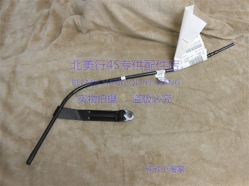 适配悍马H2 凯迪拉克凯雷德 发动机 机油尺管 - 图0