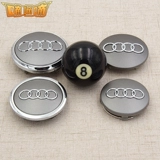 Применимо Audi Новое колесо колеса A6 Крышка логотипа шин A4L A6L A5 Q3Q5 Q7 Центр Центра Центра