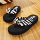 Chụp 1 vòng 2 dốc mùa hè với dép và dép đế dày của phụ nữ để kéo chiếc bánh xốp thời trang phiên bản Hàn Quốc của dép xỏ ngón đi biển clip kéo - Dép Dép