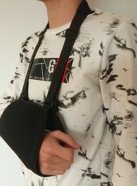 骨折肩关节脱臼胳膊透气前臂吊带