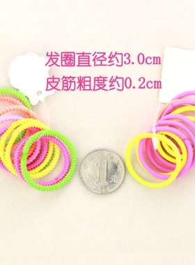 女宝宝橡皮筋女孩发绳扎头发饰品