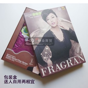 芬格兰女士薄款保暖内衣套装蕾丝V领纯色莫代尔秋衣秋裤美体秋冬