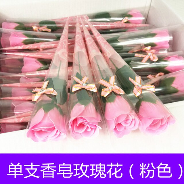 ສະບູ່ເພັດຈຳລອງດຽວ ຂອງຂວັນສະບູດອກກຸຫຼາບ