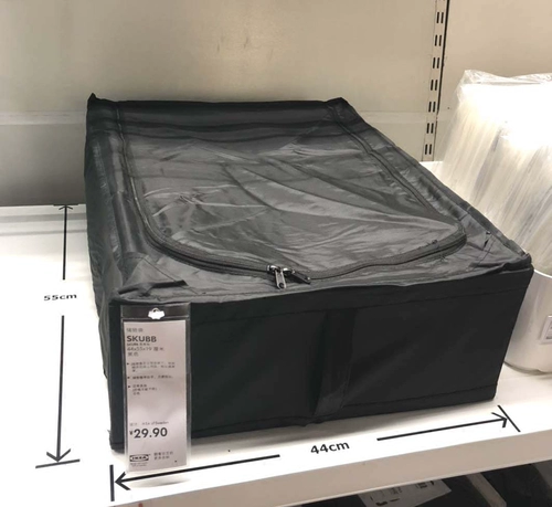 Ikea, одежда, система хранения, ящик для хранения, коробочка для хранения, коробка для хранения, одеяло