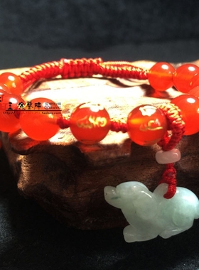 天然红玛瑙属兔人狗手链
