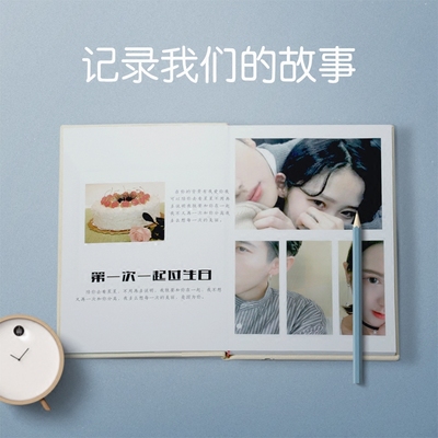有纪念意义的生日礼物情侣特别惊喜个性创意送男生男友男朋友老公