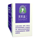 天天清 Печеночная чая в печени, запор кишечного рта, сухость во рту, горький живот, огонь печени и затяжной флагманский магазин