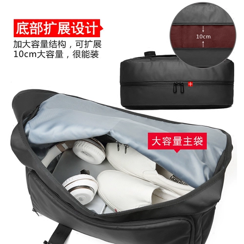 Сумка на одно плечо, ноутбук для отдыха, универсальная вместительная и большая нагрудная сумка, рюкзак, бизнес-версия