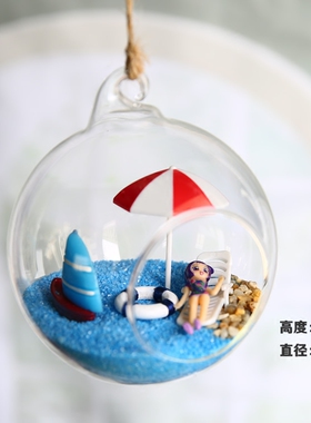 地中海风橱窗儿童阳台挂件装饰品