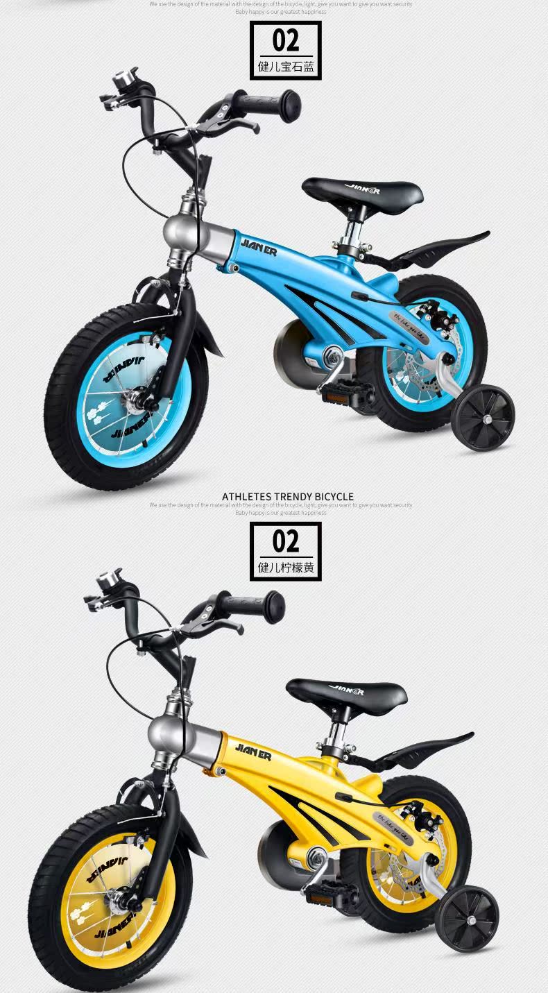 Poignées de vélo - Ref 2350020 Image 20