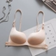 Cô gái da đen ống yếm hàng đầu phần ngắn làm đẹp lưng áo ngực chống bó ngực không vòng ngực đồ lót gợi cảm - Ống