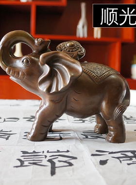 黄铜客厅工艺品风水大象摆件