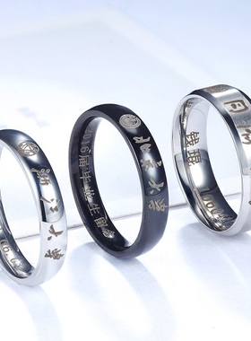 专业订做定制毕业戒指纪念学校