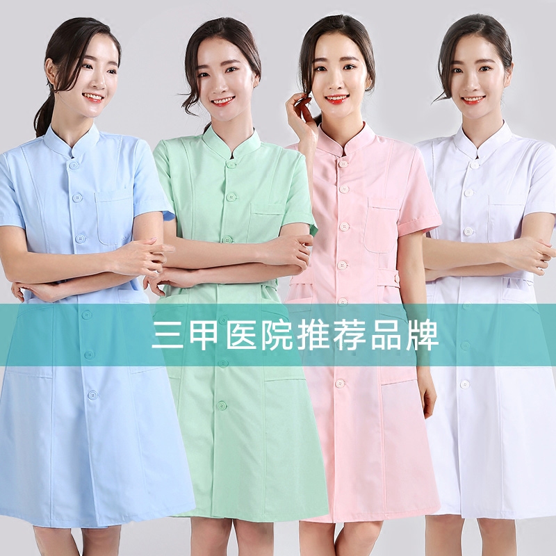 夏季短袖收腰立领药店牙科护士服 护理部主任医护制服